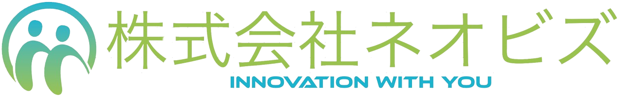 株式会社ネオビズ